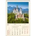 Calendar perete EGO Castele